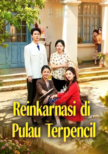 Reinkarnasi di Pulau Terpencil